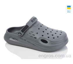 Кроксы Progress